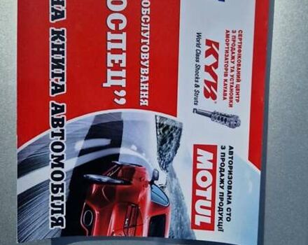 Сірий Форд Експлорер, об'ємом двигуна 3.5 л та пробігом 174 тис. км за 17500 $, фото 30 на Automoto.ua