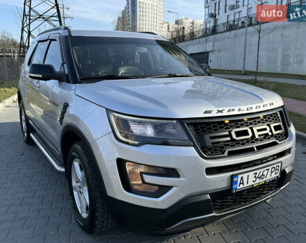 Сірий Форд Експлорер, об'ємом двигуна 2.26 л та пробігом 160 тис. км за 15500 $, фото 19 на Automoto.ua