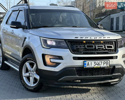 Сірий Форд Експлорер, об'ємом двигуна 2.26 л та пробігом 160 тис. км за 15500 $, фото 1 на Automoto.ua