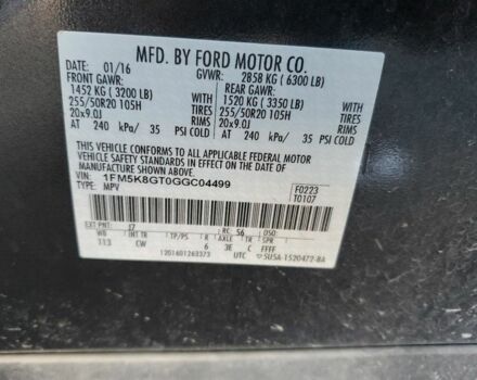 Сірий Форд Експлорер, об'ємом двигуна 3.5 л та пробігом 76 тис. км за 3900 $, фото 12 на Automoto.ua