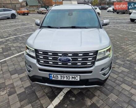 Серый Форд Эксплорер, объемом двигателя 2.26 л и пробегом 235 тыс. км за 14950 $, фото 3 на Automoto.ua