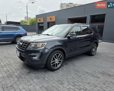 Серый Форд Эксплорер, объемом двигателя 3.5 л и пробегом 263 тыс. км за 16200 $, фото 1 на Automoto.ua