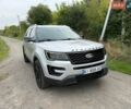 Сірий Форд Експлорер, об'ємом двигуна 3.5 л та пробігом 200 тис. км за 21500 $, фото 2 на Automoto.ua