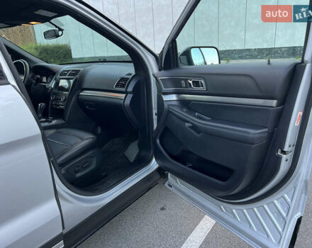 Форд Эксплорер 2018 в Киеве на Automoto.ua Серый Форд Эксплорер, объемом двигателя 3.5 л и пробегом 160 тыс. км за 17800 $, фото 45 на Automoto.ua