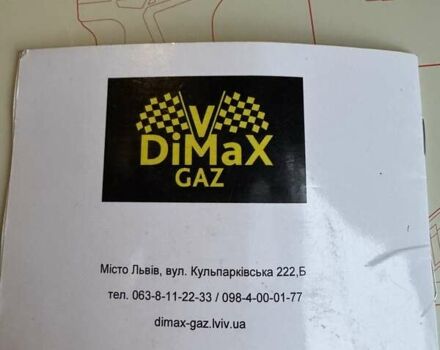 Серый Форд Эксплорер, объемом двигателя 3.5 л и пробегом 129 тыс. км за 20900 $, фото 34 на Automoto.ua