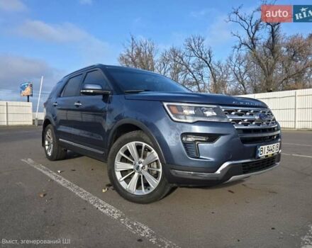 Серый Форд Эксплорер, объемом двигателя 3.5 л и пробегом 99 тыс. км за 24600 $, фото 1 на Automoto.ua