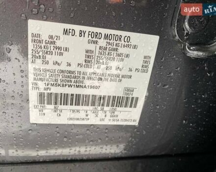 Серый Форд Эксплорер, объемом двигателя 3.34 л и пробегом 105 тыс. км за 35600 $, фото 35 на Automoto.ua