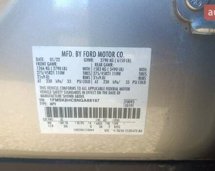 Сірий Форд Експлорер, об'ємом двигуна 3 л та пробігом 65 тис. км за 34000 $, фото 20 на Automoto.ua