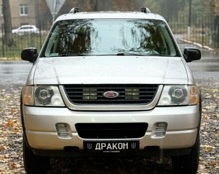 Серый Форд Эксплорер, объемом двигателя 4 л и пробегом 3 тыс. км за 9900 $, фото 1 на Automoto.ua