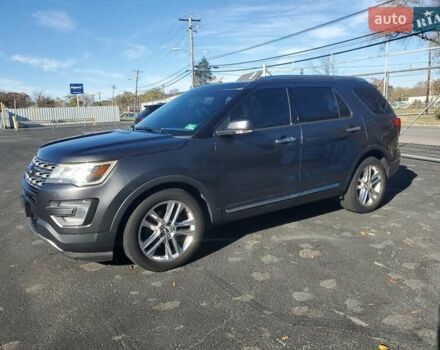 Серый Форд Эксплорер, объемом двигателя 3.5 л и пробегом 154 тыс. км за 3000 $, фото 1 на Automoto.ua