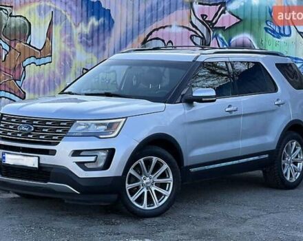 Серый Форд Эксплорер, объемом двигателя 3.5 л и пробегом 192 тыс. км за 20900 $, фото 1 на Automoto.ua