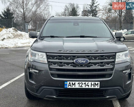 Серый Форд Эксплорер, объемом двигателя 3.5 л и пробегом 133 тыс. км за 19500 $, фото 1 на Automoto.ua