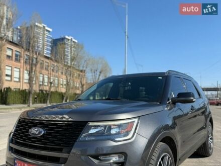 Серый Форд Эксплорер, объемом двигателя 3.5 л и пробегом 133 тыс. км за 18600 $, фото 1 на Automoto.ua
