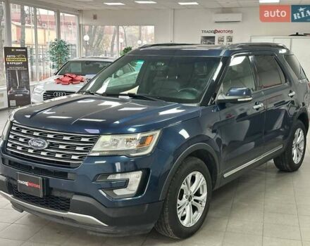 Синій Форд Експлорер, об'ємом двигуна 3.5 л та пробігом 232 тис. км за 15490 $, фото 5 на Automoto.ua