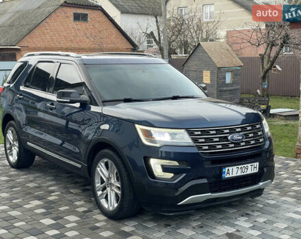 Синій Форд Експлорер, об'ємом двигуна 3.5 л та пробігом 205 тис. км за 16900 $, фото 17 на Automoto.ua