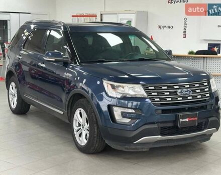 Синій Форд Експлорер, об'ємом двигуна 3.5 л та пробігом 232 тис. км за 15490 $, фото 1 на Automoto.ua