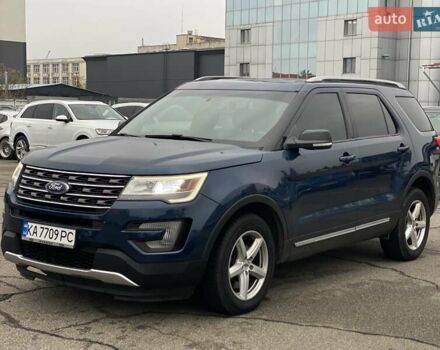 Синий Форд Эксплорер, объемом двигателя 2.3 л и пробегом 123 тыс. км за 14800 $, фото 1 на Automoto.ua
