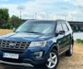 Синій Форд Експлорер, об'ємом двигуна 2.3 л та пробігом 123 тис. км за 14800 $, фото 1 на Automoto.ua