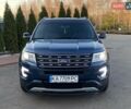 Синий Форд Эксплорер, объемом двигателя 2.3 л и пробегом 117 тыс. км за 14900 $, фото 3 на Automoto.ua