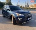 Синій Форд Експлорер, об'ємом двигуна 2.3 л та пробігом 91 тис. км за 16500 $, фото 1 на Automoto.ua