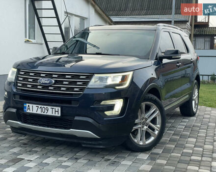 Синій Форд Експлорер, об'ємом двигуна 3.5 л та пробігом 205 тис. км за 16900 $, фото 2 на Automoto.ua
