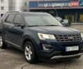 Синий Форд Эксплорер, объемом двигателя 2.3 л и пробегом 123 тыс. км за 14800 $, фото 2 на Automoto.ua