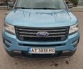 Синій Форд Експлорер, об'ємом двигуна 3.73 л та пробігом 207 тис. км за 16500 $, фото 1 на Automoto.ua