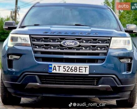 Синій Форд Експлорер, об'ємом двигуна 3.5 л та пробігом 121 тис. км за 17500 $, фото 5 на Automoto.ua