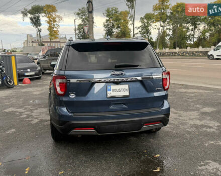 Синий Форд Эксплорер, объемом двигателя 3.5 л и пробегом 121 тыс. км за 23700 $, фото 9 на Automoto.ua