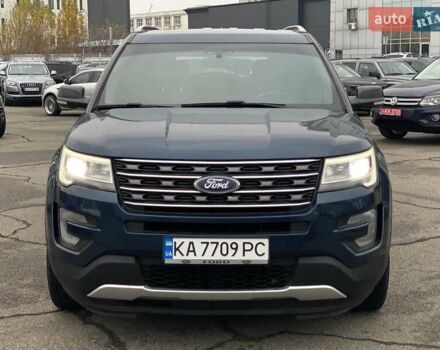 Синий Форд Эксплорер, объемом двигателя 2.3 л и пробегом 123 тыс. км за 14800 $, фото 1 на Automoto.ua