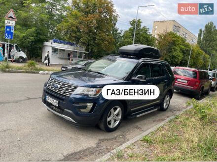 Форд Эксплорер 2017 в Киеве на Automoto.ua Синий Форд Эксплорер, объемом двигателя 3.5 л и пробегом 192 тыс. км за 19500 $, фото 1 на Automoto.ua