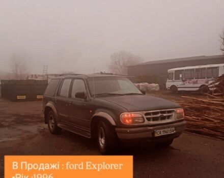 Зеленый Форд Эксплорер, объемом двигателя 4 л и пробегом 1 тыс. км за 1650 $, фото 1 на Automoto.ua