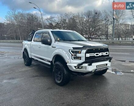 Білий Форд Ф-150, об'ємом двигуна 2.69 л та пробігом 153 тис. км за 30000 $, фото 11 на Automoto.ua