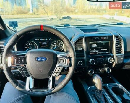 Білий Форд Ф-150, об'ємом двигуна 2.69 л та пробігом 153 тис. км за 30000 $, фото 14 на Automoto.ua