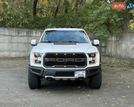 Форд Ф-150 2017 в Киеве на Automoto.ua Белый Форд Ф-150, объемом двигателя 3.5 л и пробегом 99 тыс. км за 53000 $, фото 1 на Automoto.ua