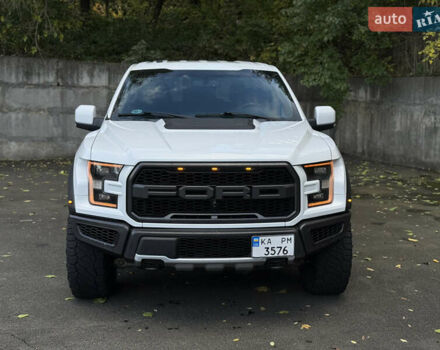 Форд Ф-150 2017 в Киеве на Automoto.ua Белый Форд Ф-150, объемом двигателя 3.5 л и пробегом 99 тыс. км за 53000 $, фото 2 на Automoto.ua
