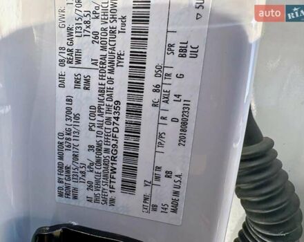 Белый Форд Ф-150, объемом двигателя 3.5 л и пробегом 85 тыс. км за 18000 $, фото 9 на Automoto.ua