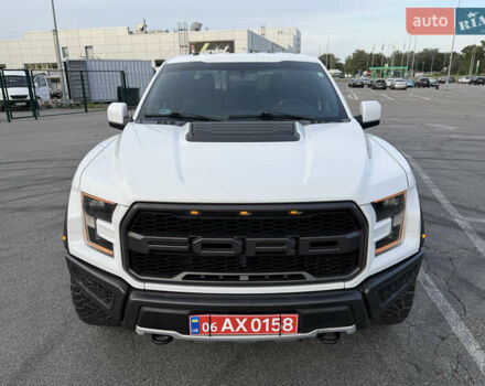 Белый Форд Ф-150, объемом двигателя 3.5 л и пробегом 99 тыс. км за 48000 $, фото 9 на Automoto.ua