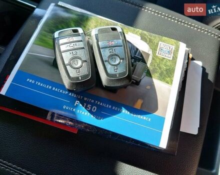Білий Форд Ф-150, об'ємом двигуна 0 л та пробігом 9 тис. км за 48900 $, фото 37 на Automoto.ua