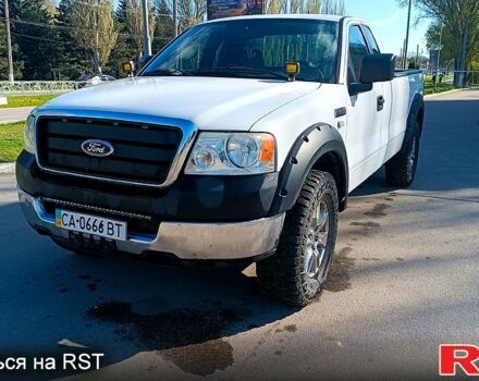 Белый Форд Ф-150, объемом двигателя 4.2 л и пробегом 150 тыс. км за 7770 $, фото 1 на Automoto.ua