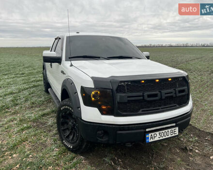 Белый Форд Ф-150, объемом двигателя 5 л и пробегом 177 тыс. км за 22000 $, фото 1 на Automoto.ua