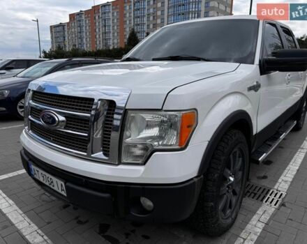 Білий Форд Ф-150, об'ємом двигуна 3.5 л та пробігом 211 тис. км за 18000 $, фото 1 на Automoto.ua