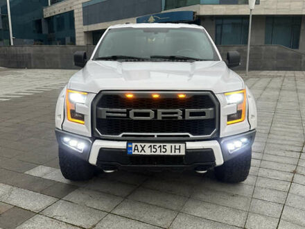 Форд Ф-150 2016 в Харькове на Automoto.ua Белый Форд Ф-150, объемом двигателя 2.69 л и пробегом 230 тыс. км за 28000 $, фото 1 на Automoto.ua