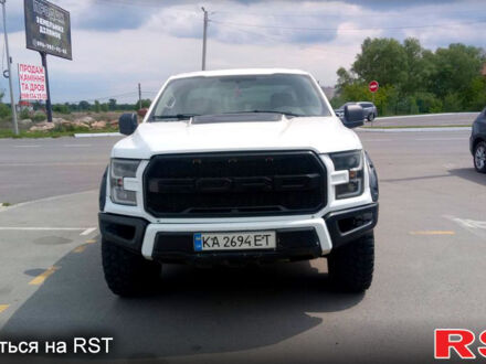 Форд Ф-150 2016 в Киеве на Automoto.ua Белый Форд Ф-150, объемом двигателя 5 л и пробегом 80 тыс. км за 18000 $, фото 1 на Automoto.ua