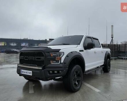 Белый Форд Ф-150, объемом двигателя 5 л и пробегом 140 тыс. км за 29990 $, фото 1 на Automoto.ua