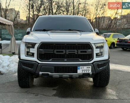 Белый Форд Ф-150, объемом двигателя 3.5 л и пробегом 107 тыс. км за 43000 $, фото 1 на Automoto.ua