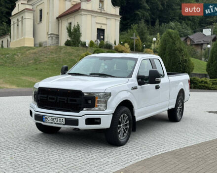 Белый Форд Ф-150, объемом двигателя 3.34 л и пробегом 98 тыс. км за 26500 $, фото 1 на Automoto.ua