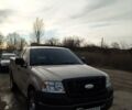 Бежевий Форд Ф-150, об'ємом двигуна 4.2 л та пробігом 415 тис. км за 8100 $, фото 1 на Automoto.ua