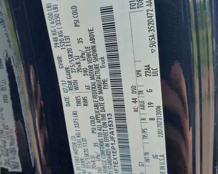 Чорний Форд Ф-150, об'ємом двигуна 2.72 л та пробігом 31 тис. км за 26000 $, фото 15 на Automoto.ua