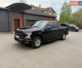 Чорний Форд Ф-150, об'ємом двигуна 2.7 л та пробігом 150 тис. км за 18200 $, фото 1 на Automoto.ua